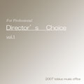 Directors Choice Vol.1
