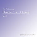 Director's Choice Vol.2