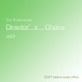 Directors Choice Vol.3
