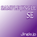 SAMPLE JINGLE SE
