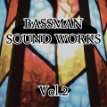 【単品】BASSMAN SOUND WORKS Vol.2 #03【10:34】
