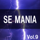 SE MANIA Vol.9