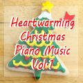 Heartwarming Christmas Piano Music Vol1 #01【10:49】